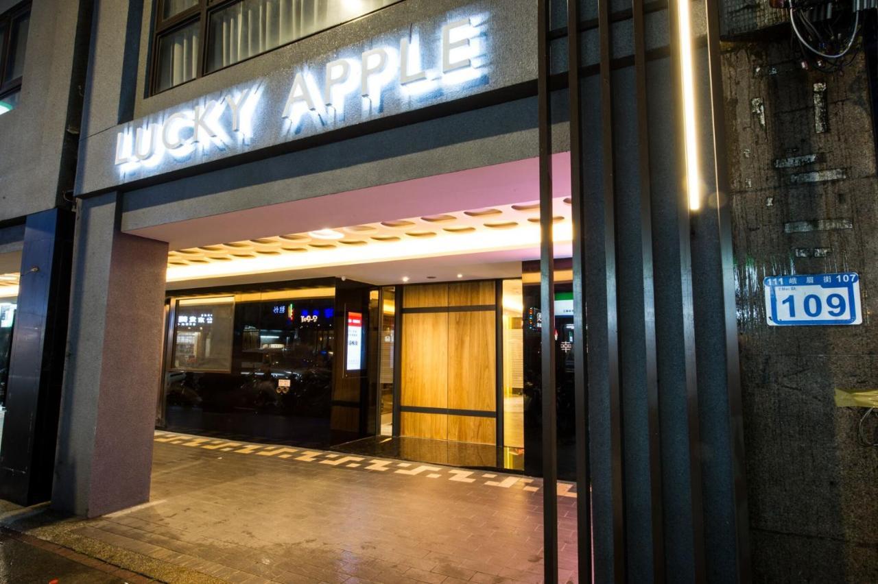 Lucky Apple Hotel ไทเป ภายนอก รูปภาพ